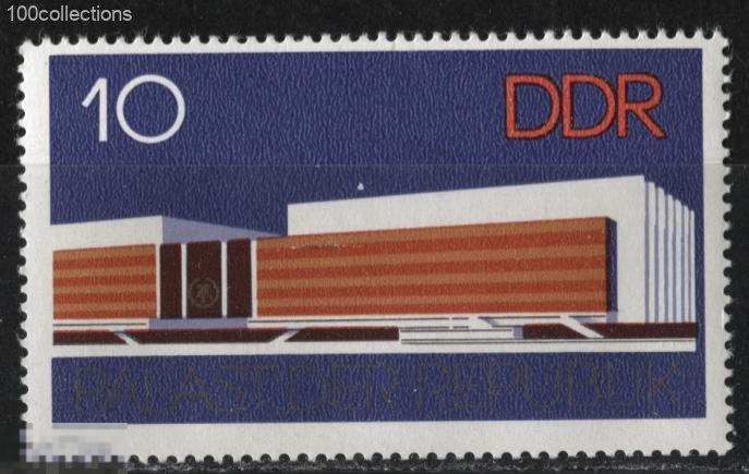 de-d1976_2121 ГДР Дворец Республики ** MNH 0.9 евро 