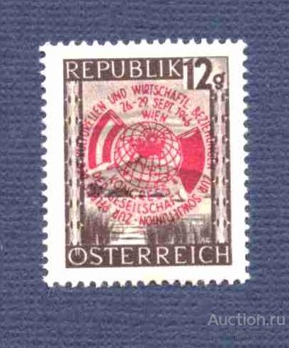 Австрия  чистая     1946 год       №    4197