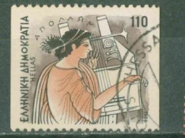 Греция 1986 Mi#  1615 Басни Эзопа Апполон х