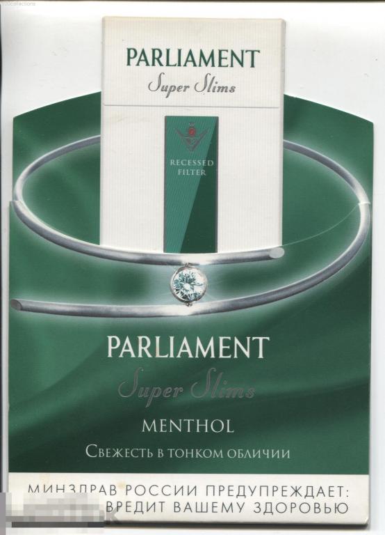 ru2005_fc2461 Parliament Super Slim Mentol. Минздрав предупреждает...  Реклама сигарет 