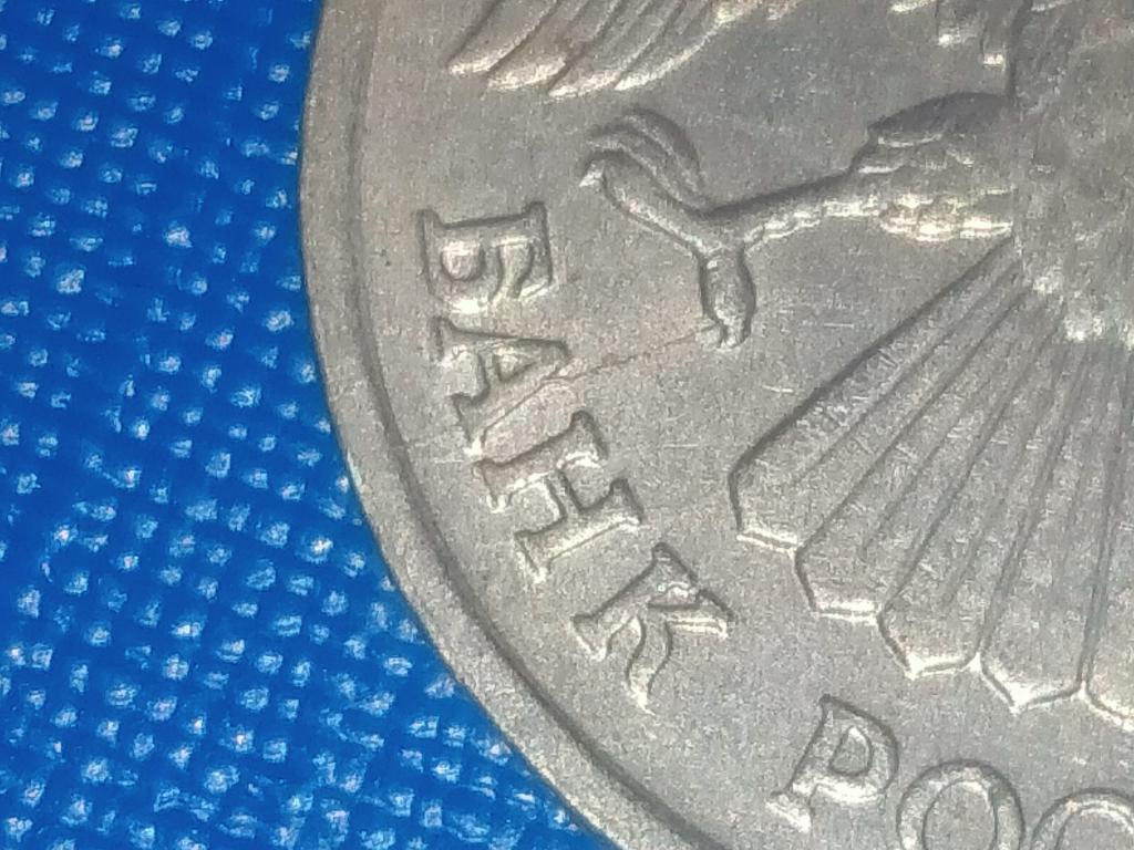 20 рублей 1992 год лмд Брак ( неполный раскол штемпеля ) лот 196