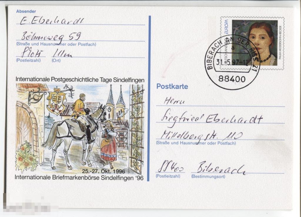 de1994 Германия ПКсОМ Зиндерфинген. Всадник и девушка. Архитектура. Фил.выставка [почта] 