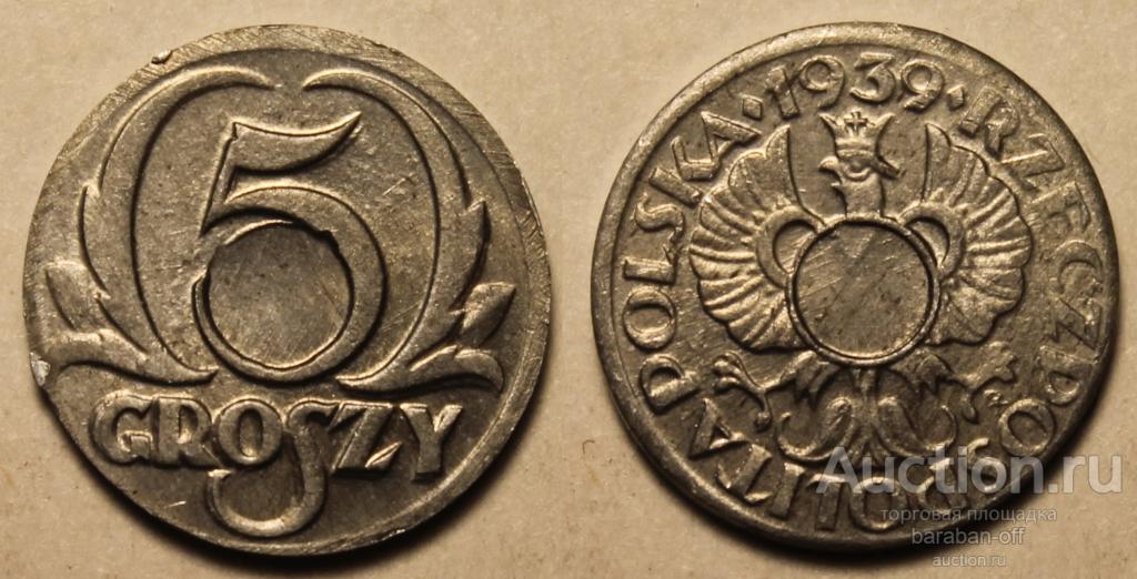 Польша. 5 грошей 1939 года. 15 мм