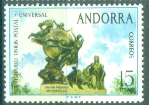 Андорра 1974 г. 100 лет ВПС негашеная**