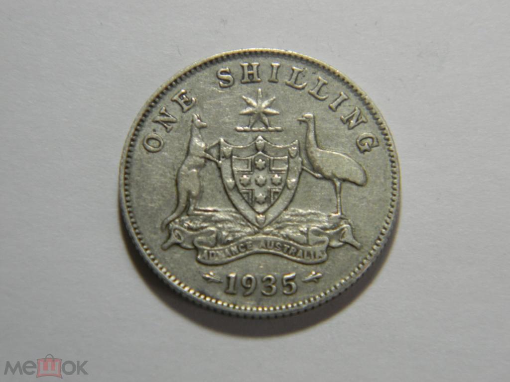 1 шиллинг - Австралия - 1935 - серебро 925