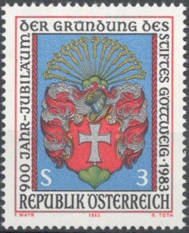 Австрия, 1983, № 1737, € 0,5, MNH, полн., 900-летие Геттвейгского аббатства