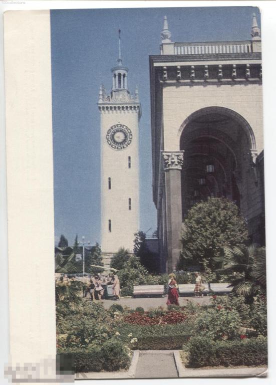 su1968 Сочи. Железнодорожный вокзал. Фото Г.Костенко. ДМПК [чистая] 