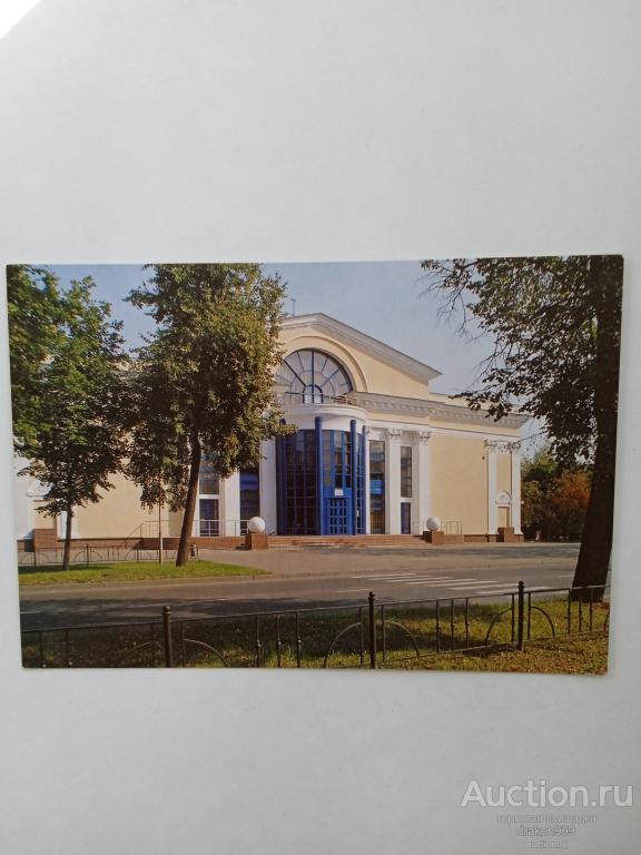 Открытка. Фото В.Неходимов.Саров.Картинная галерея.2010г.