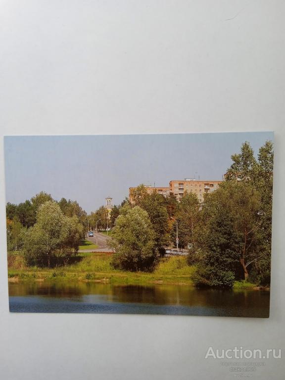 Открытка. Фото В.Неходимов.Саров.Комсомольская площадь и Бассейн.2010г.