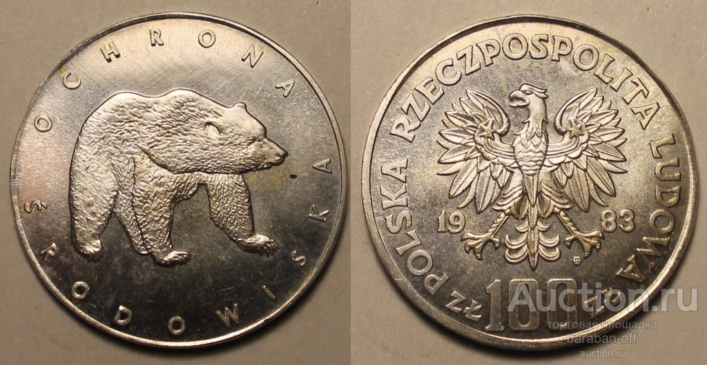 Польша 100 злотых, 1983 Охрана окружающей среды - Медведь. UNC. 32 мм