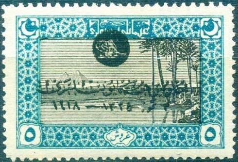 Турция 1919 г. Пирамиды в Гизе , Древний Египет . Надпечатка, Михель № 667  Чистая ЧСН