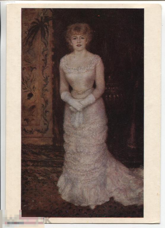 su1979 Пьер Огюст Ренуар. Портрет актрисы Жанны Самари. Изд. ИИ 