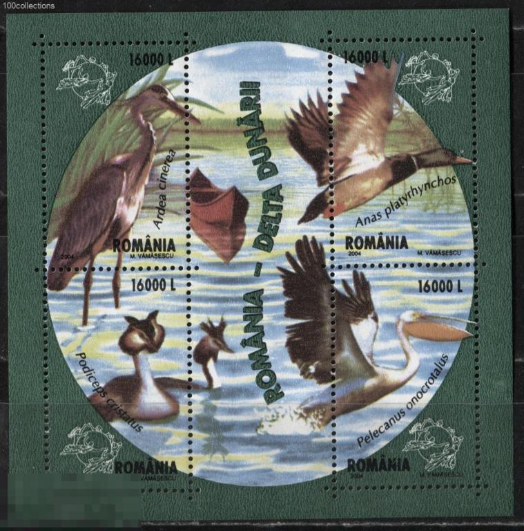 ro2004_b335 Румыния. Птицы. Блок ** КЦ=5 евро 