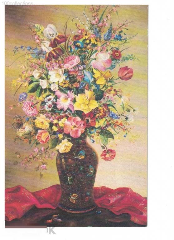 su1985 Поздравляю! Худ. Сюзанна Савари (1930-). Букет дружбы. Двойная. Изд. Аврора [подп] 