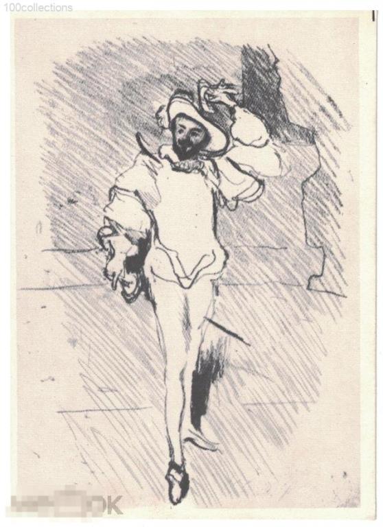 su1961 Макс Слефогт. Певец Д'Андраде в роли Дон Жуана. ИЗОГИЗ. Тир. 24т. 