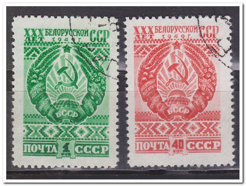 1949 Белорусская 30 лет со дня образования серия гаш гс