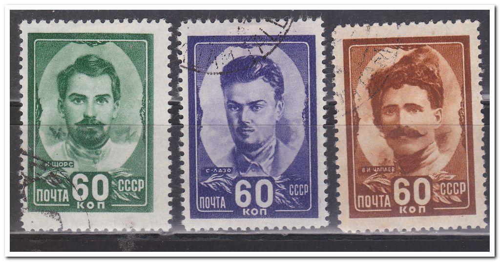 1948 Герои Гражданской войны Щорс Чапаев Лазо серия гаш гс
