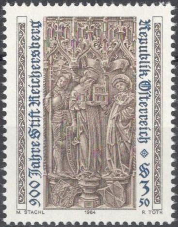 Австрия, 1984, № 1767, € 0,5, MNH, полн., 900-летие аббатства Райхерсберг