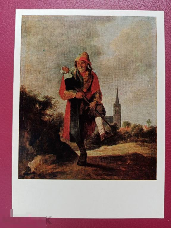 Шут Давид Тенирс Младший 1972 год 