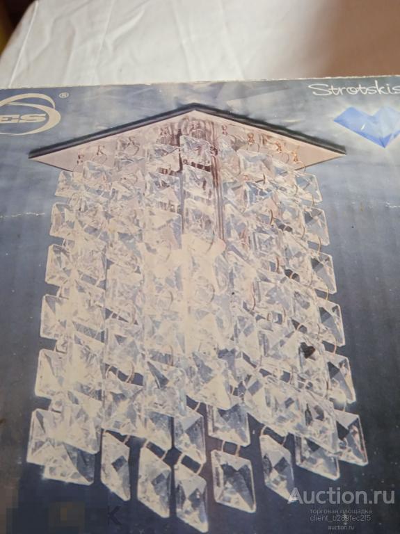 Новый хрустальный светильник -золото прозрачный. 