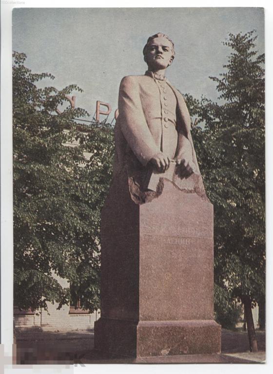 su1971 Ульяновск. Памятник Володе Ульянову - гимназисту. Фото Д.Смирнова ДМПК [чистая] 