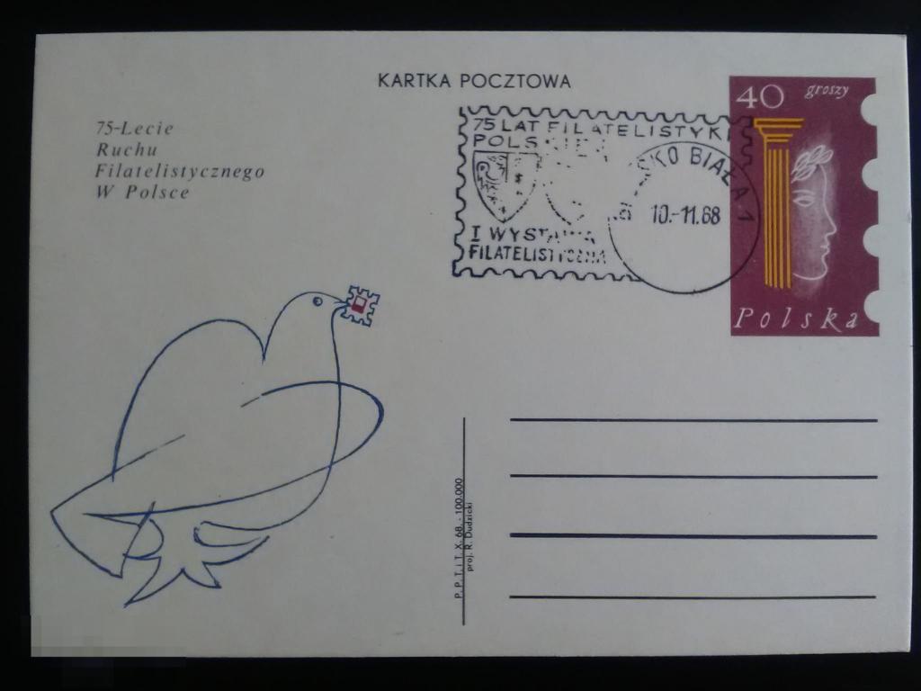 1968 ПК с ОМ 75 лет филателистическому движению в Польше 