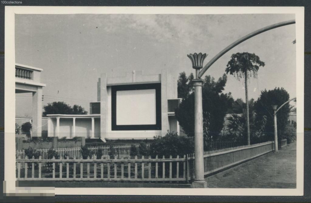 sy19xx Сирия.  Летний кинотеатр. SUCRERIE D'ARMANT - Cinéma d'Été 