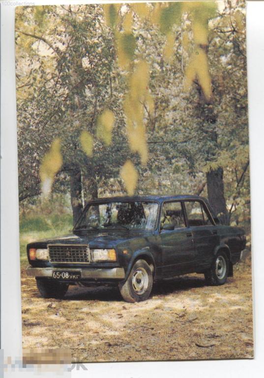 su1988 Автомобиль ВАЗ 2107 зеленого цвета.  ППФ Гознака 