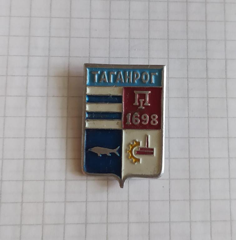 Таганрог. Батумская серия. к 7