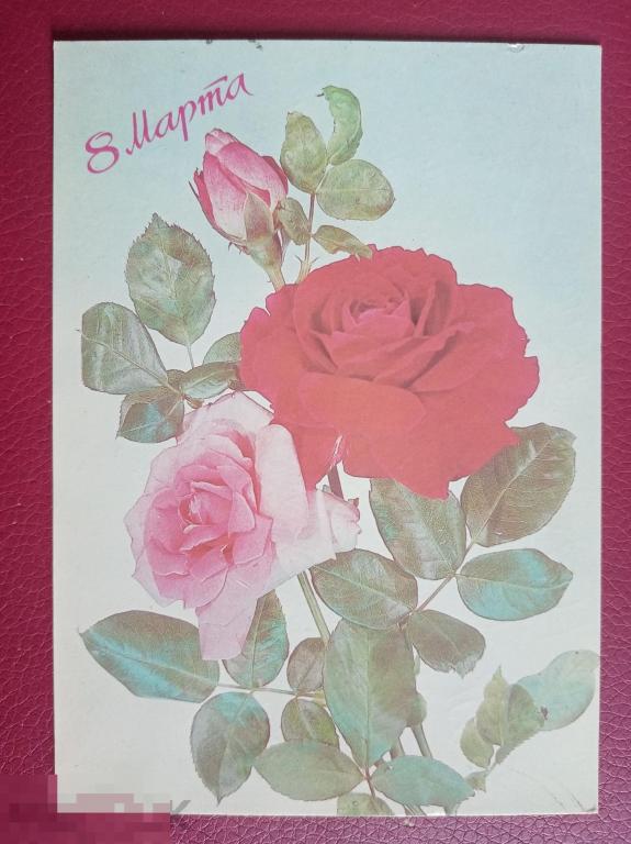 1987 ДМПК Дергилев 8 марта 