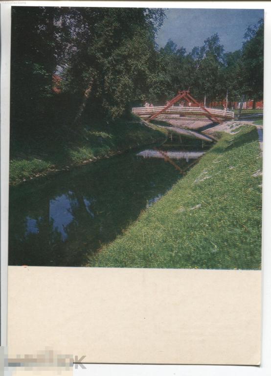 su1974_1301 Литовская ССР Здесь протекает Раже. Река, мост. Вильнюс, Изд. Mintis 