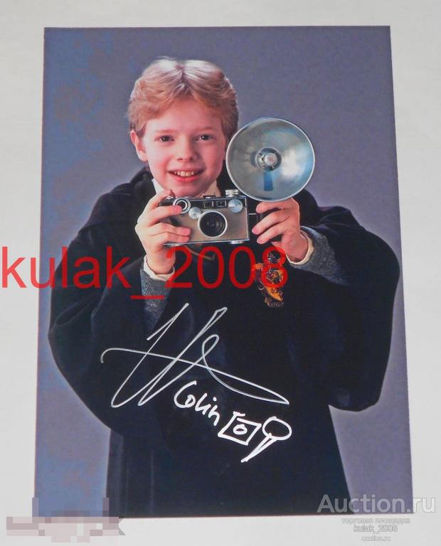 Автограф: Хью Митчелл. "Гарри Поттер". Оригинал. 