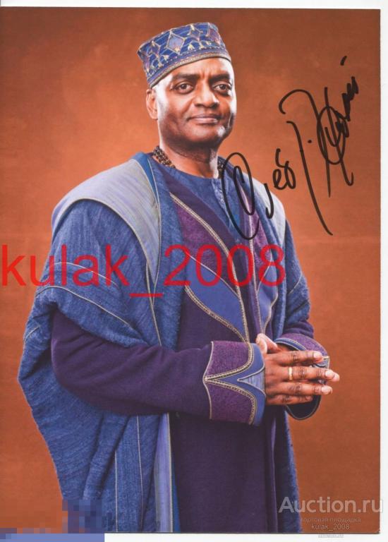 Автограф: Джордж Харрис. &quot;Гарри Поттер&quot;. Оригинал. 