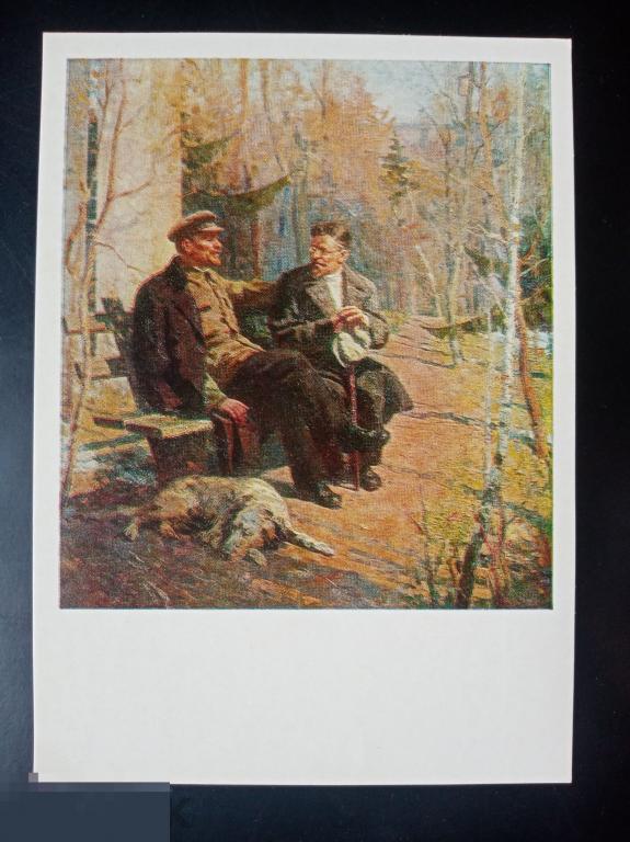 1974 год Ранней весной. Калинин у Ленина в Горках 