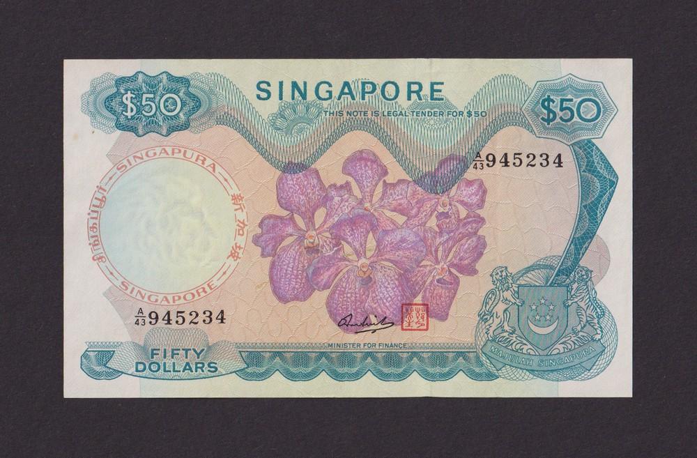 Сингапур 1973г 50 долларов серия Орхидей aUNC (Pick 5d) 945234