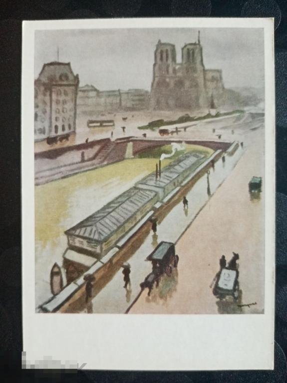 Дождливый день в Париже Альбер Марке 1969 год 