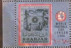 Шарджа 1966 нс Mi#338а MNH 1е кат!