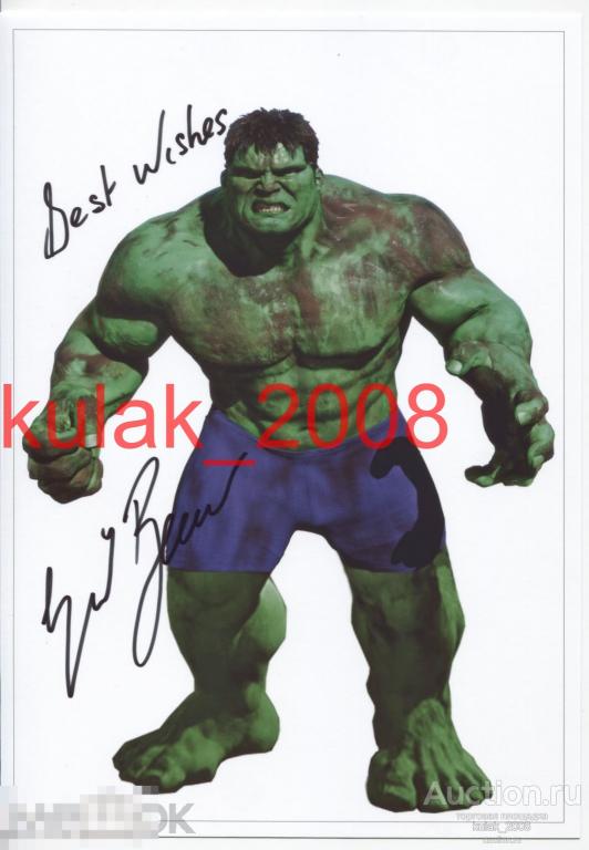 Автограф: Эрик Бана. Халк 2003 г. Оригинал. 