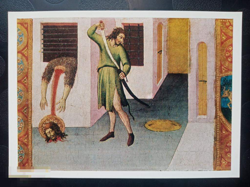 1973 год Сано ди Пьетро Усекновение главы Иоанна Крестителя 