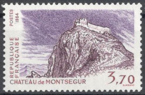 Франция, 1984, № 2461, € 1,5, MNH, полн., туризм, руины замка Монсегюр