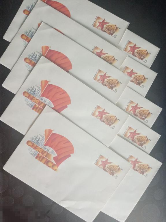 1986 ХМК с ОМ СССР XXVII съезд КПСС 10 штук одним лотом 