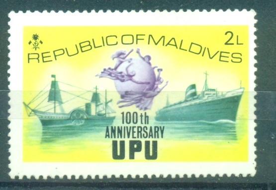 Мальдивы 1974 г.100 лет ВПС  негашеная**