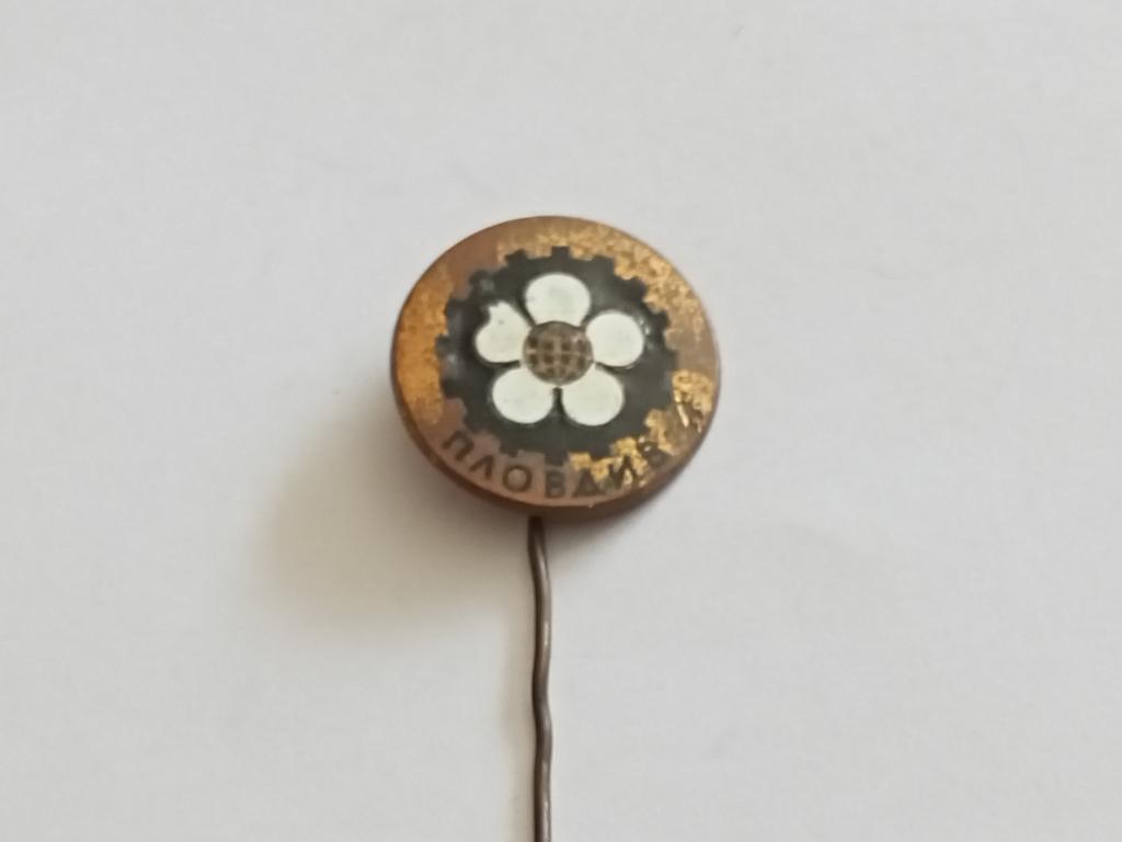 Знак Значок  Геральдика и Другие Иностранный Игла № 92 Более 30000 т