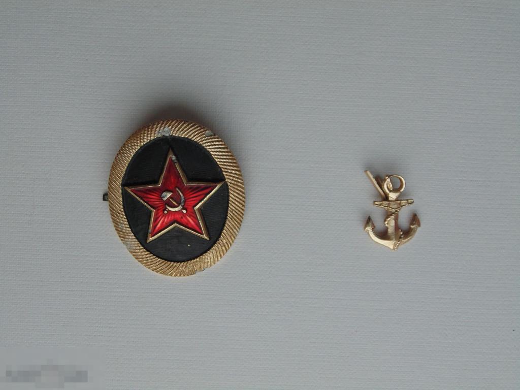 Кокарда Морпеха СССР + якорь в петлицу — покупайте на Auction.ru по ...