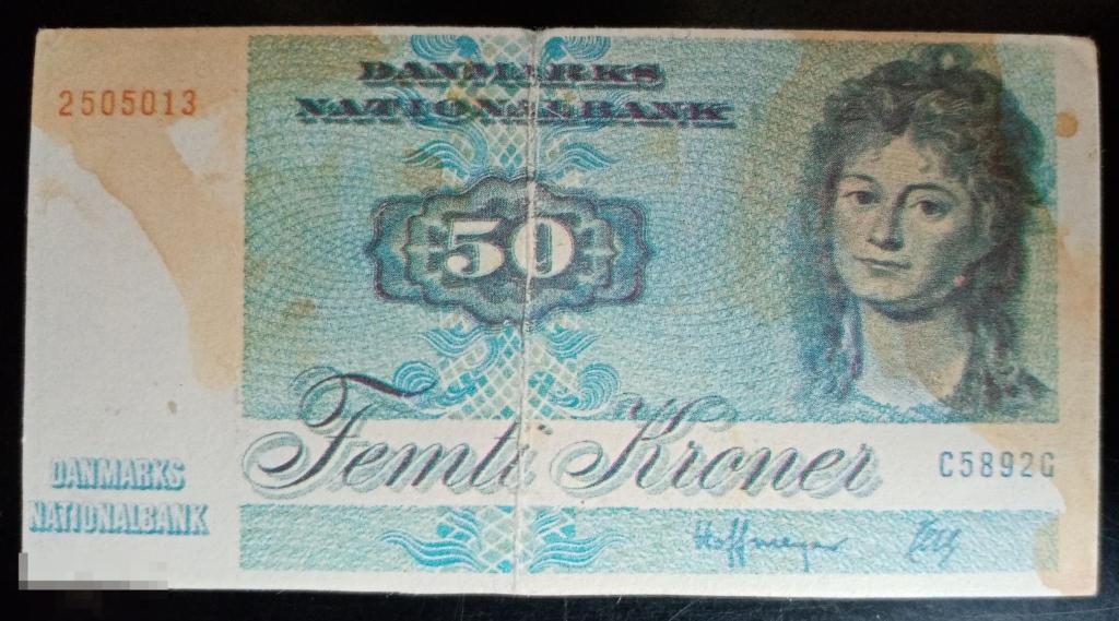 Вкладыш Деньги мира 50 крон Дания 