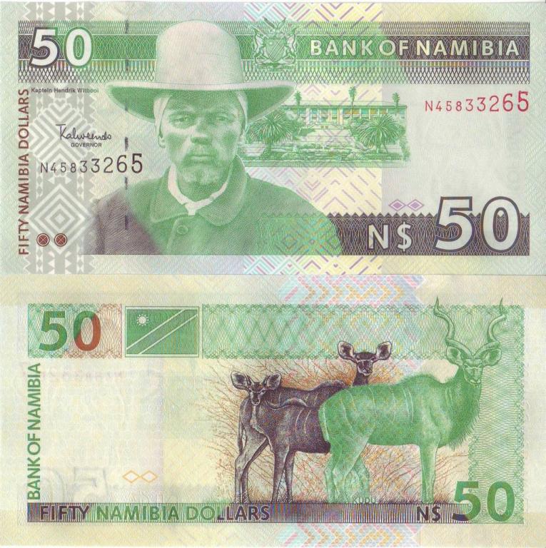 Намибия 50 долларов 2003 P8b пресс unc
