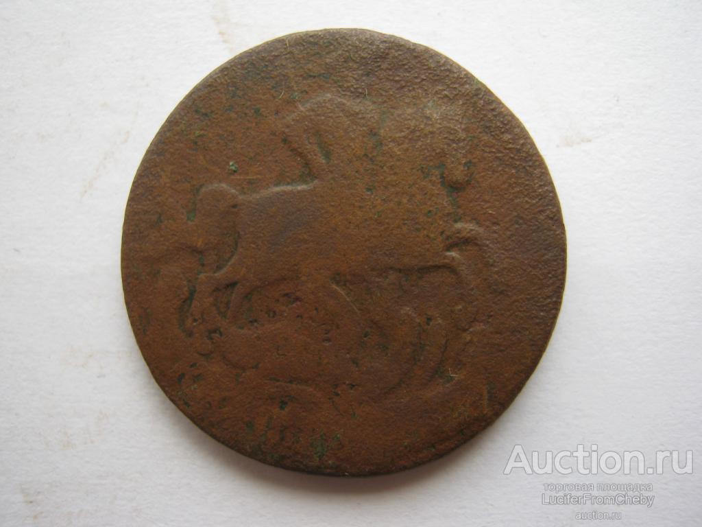 1 копейка 1758 (с892321)