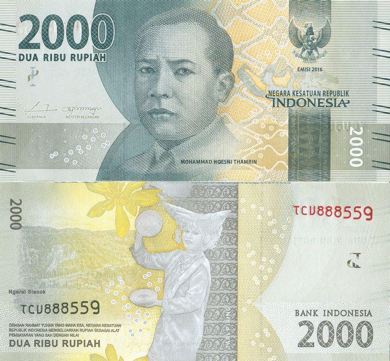 Индонезия 2000 рупий 2017 P155b пресс unc / 2016