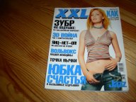 Porno gazablangan VK uchun ogzaki jinsiy aloqa gif