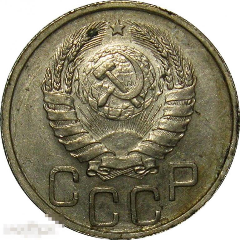 монета 15 копеек 1957. пробные 20 копеек 1956. 15 копеек 1961. 10 копеек 1956 года. 10 копеек 1957 16 лент.